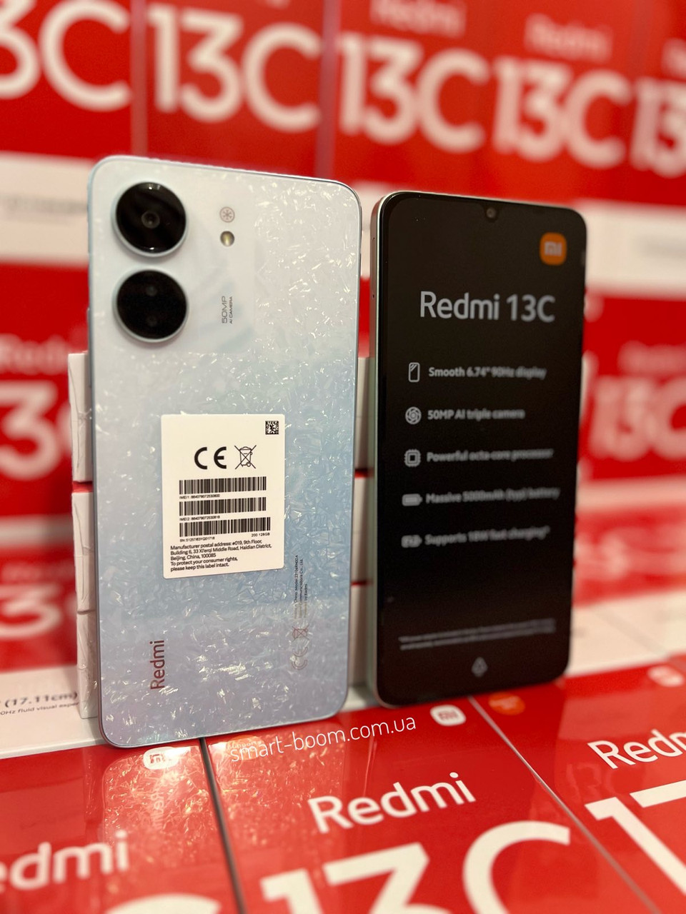 Смартфон Xiaomi Redmi 13C White 4/128Gb 50Mpx Глобальная версия - фото 1 - id-p2068684462