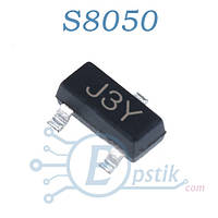 S8050 (J3Y) транзистор биполярный NPN 40В 0.5А SOT23