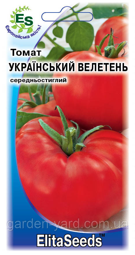 Насінна томат Український велетень 0,1г. ElitaSeeds
