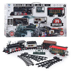 Дитяча залізниця Limo Toy 701831 R/YY 127 на батарейках із довжиною колії 650 см зі світлом і музикою
