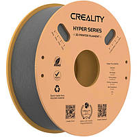 Пластик Creality філамент для 3D-принтера Hyper PLA Filament 1кг, 1.75мм, сіра 3301010340