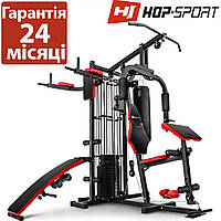 Силовая станция Hop-Sport HS-1054K фитнес танция, мультистанцыя, Для мышц груди, рук, ног, спины