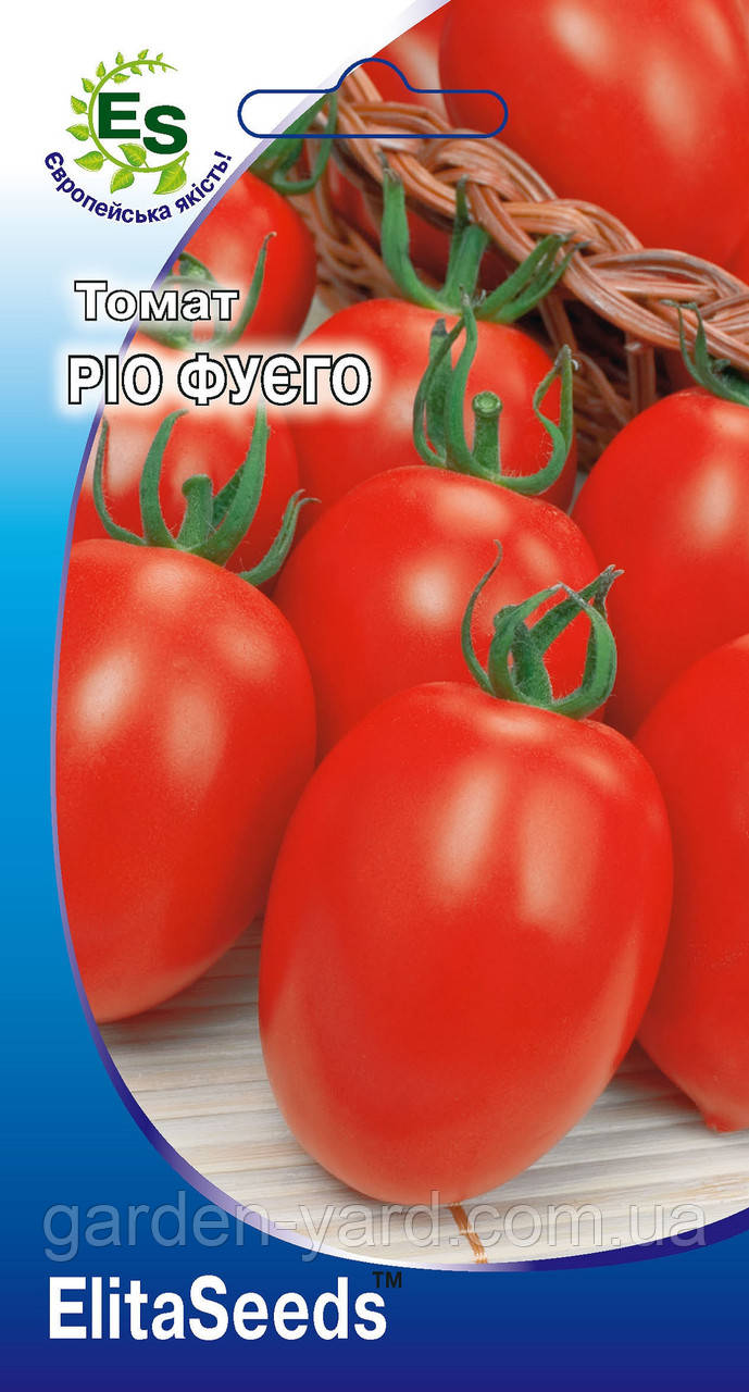Насіння томат Ріо Фуєго 0,2г. ElitaSeeds
