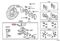 Ремкомплект направляющей суппорта, TOYOTA, 4771507050