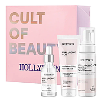 Набор Hollyskin Hyaluronic Acid Intensive Care