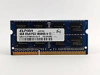 Оперативная память для ноутбука SODIMM Elpida DDR3 4Gb 1333MHz PC3-10600S (EBJ41UF8BAS0-DJ-F) Б/У