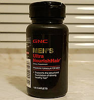 Витамины для волос GNC Ultra NourishHair 120 капсул megamen