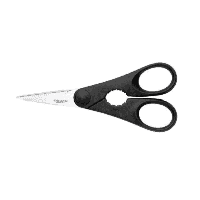Ножницы кухонные Fiskars Essential (1023820)