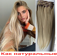 Волосы трессы на заколках на вид как натуральные 8 прядей длина 70см №22Т613 натуральный светло-русый оттенок