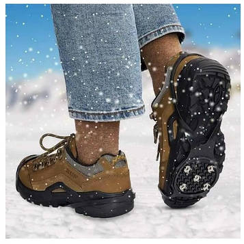 Кішки з 5 шипами антиковзкі протектори, льодоступи універсальні (розмір 36-42) 12005.PeremogaUA