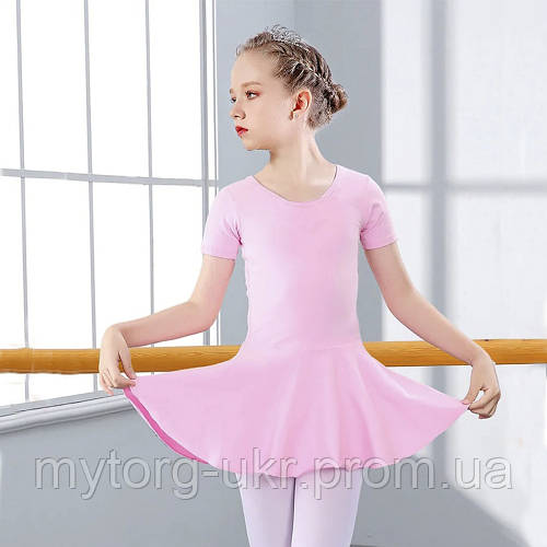 Купальник с юбкой для танцев трикотаж детский 100 см до 110 см Розовый ...