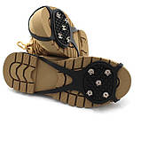 Кішки 5 шипів, протектори, льодоступи універсальні (розмір 36-42) 12005, фото 5