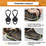 Льодоступи універсальні, кішки з 5 шипами антиковзні протектори (розмір 36-42) 12005, фото 8