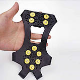 Кішки 10 шипів антиковзкі льодоступи Жовті 1200101 - розмір 47-48(XL), фото 3
