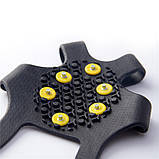 Льодоступи Кішки з 10 шипами антиковзкі Жовті 1200101 розмір 43-46(L), фото 5