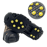 Кішки 10 шипів антиковзкі льодоступи Жовті 1200101 - розмір 47-48(XL), фото 7