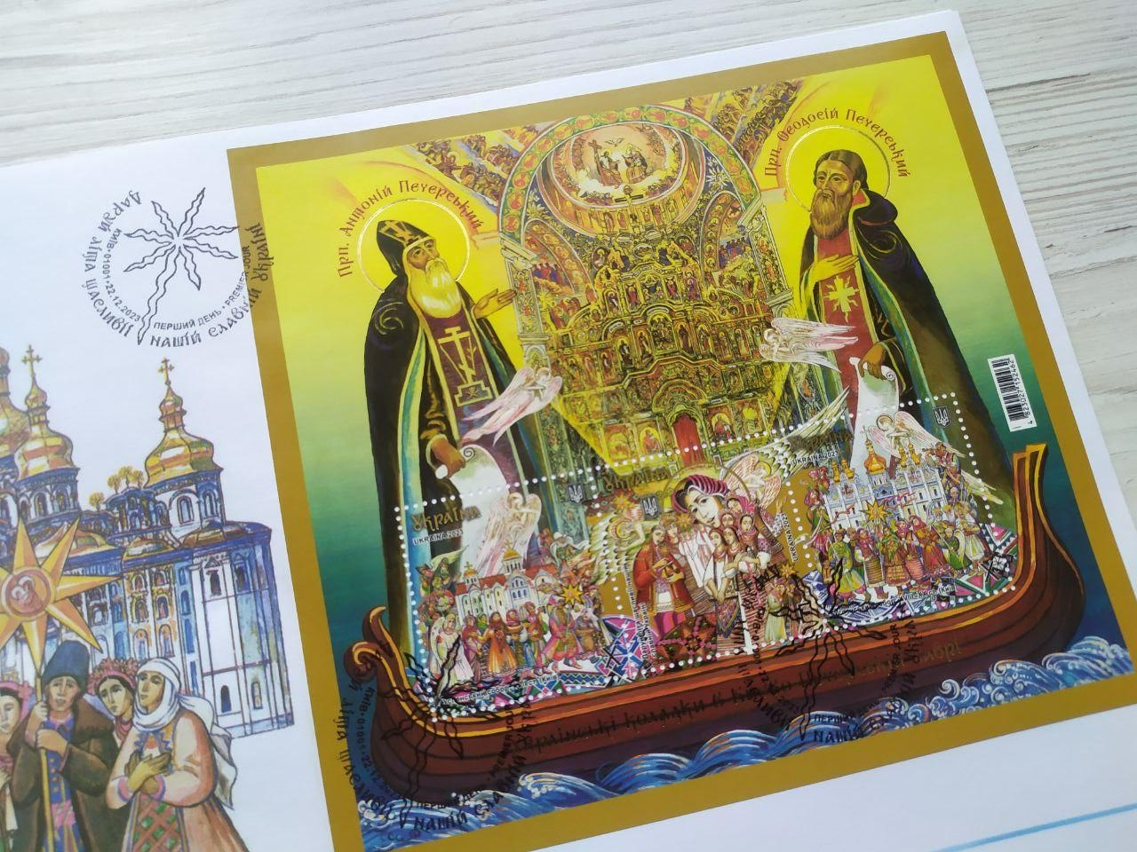 Product image preview