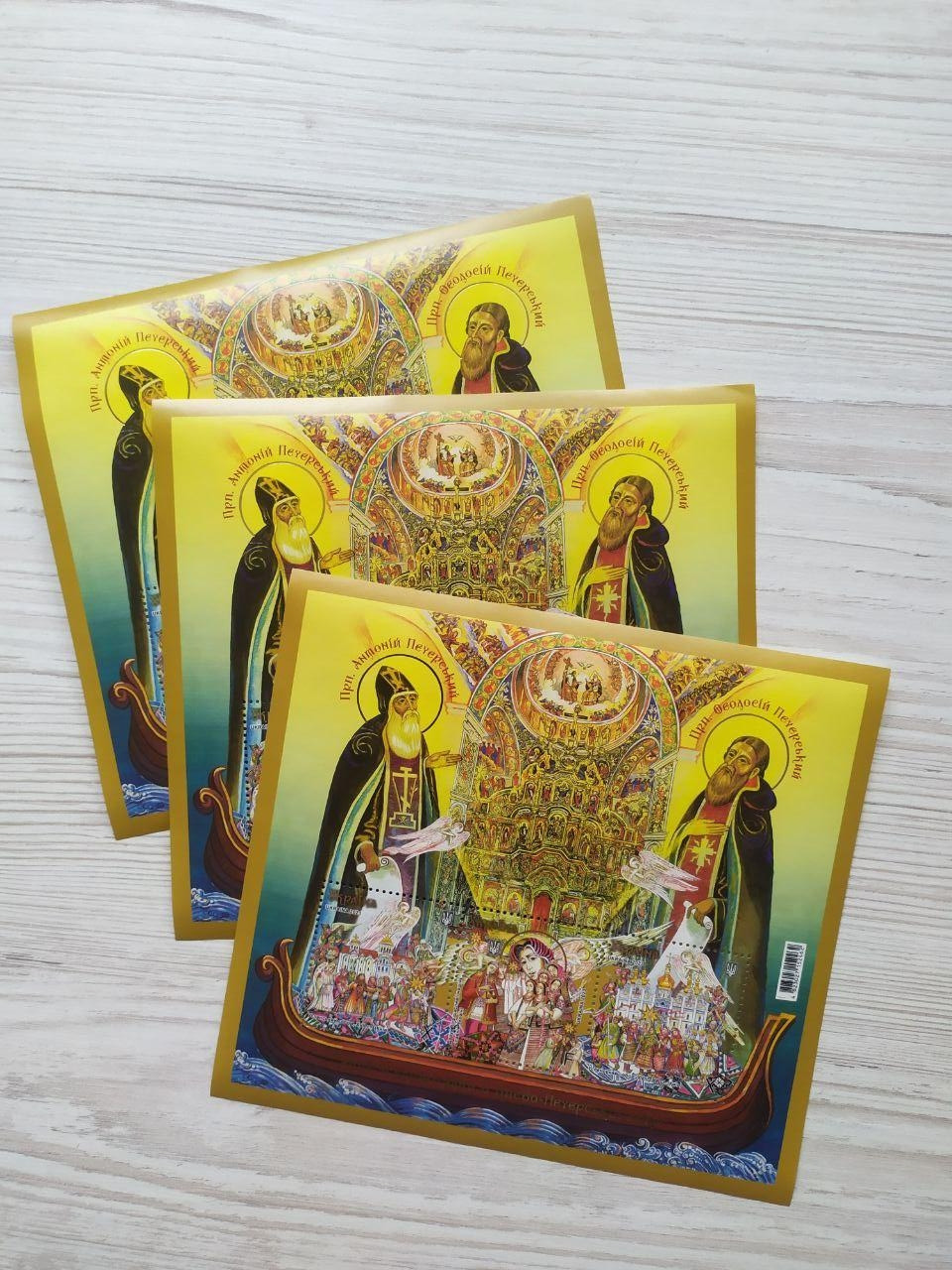 Product image preview