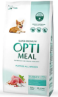 Optimeal Puppy All Breed 1,5кг  корм для цуценят з індичкою