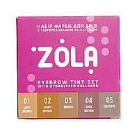 ZOLA Набір фарб для брів з колагеном у саше Eyebrow Tint With Collagen 5x5ml (5кольорів)