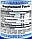 Імунітет Цинк Puritans Pride Zinc for Acne, 100 таб, фото 5