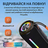 Блютуз колонка с подсветкой и USB аккумулятор 2400 mah Качественная портативная bluetooth колонка