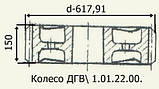 Фланець ДГВ 1.01.01.004 Стакан передній, фото 6