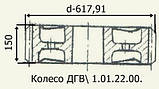 Планшайба ДГВ 1.01.01.038, Б6-ДГВ, фото 5