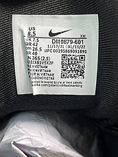 Чоловічі кросівки Nike X Nocta Drake Glide Crimson Red Black Silver ALL14504, фото 6