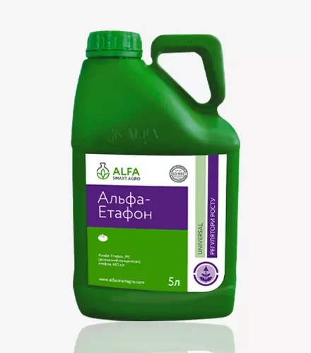 Альфа-Етафон, ALFA Smart Agro - фото 1 - id-p2068718674