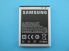 Аккумулятор Samsung i9100 i9105 original