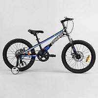 Двухколесный велосипед 20"дюймов CORSO «Speedline» MG-64713, магниевая рама, дисковые тормоза