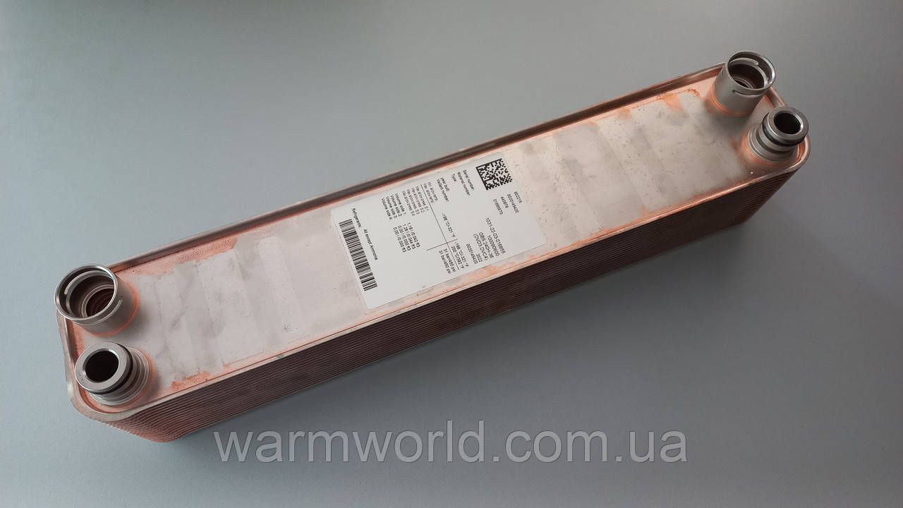0020174751 Теплообмінник GBS 240H-36 aquaFLOWexclusive VPM Vaillant