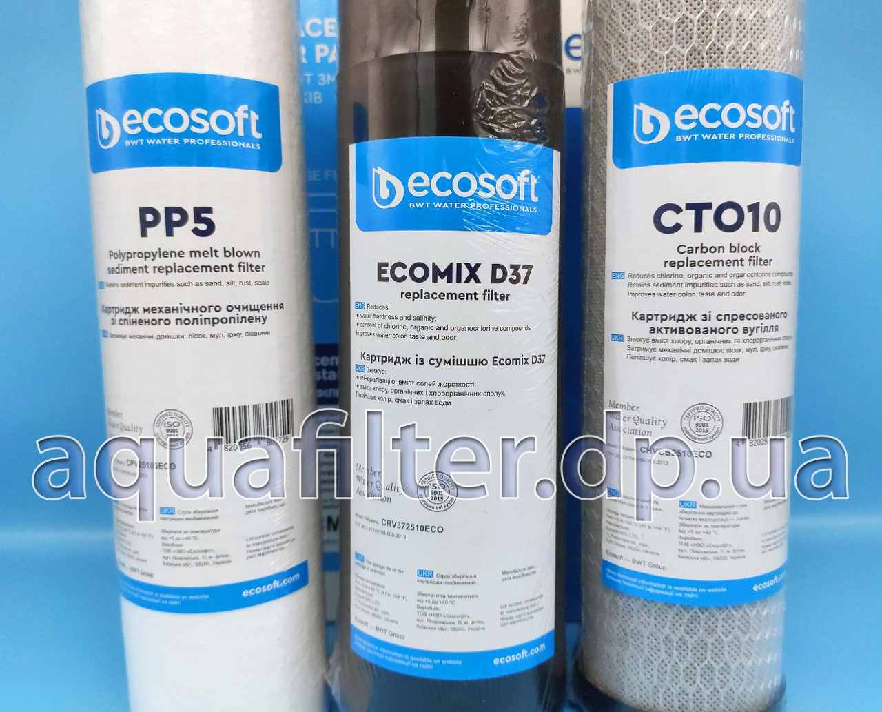 Комплект картриджей Ecosoft Экософт для тройного фильтра - фото 3 - id-p2068753895