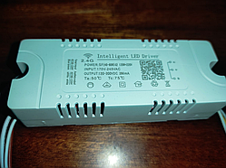 №220 Драйвер с bluetooth и регулятором яркости + пульт + 220V Драйвер 40-60Wx2 280mA 120-200V (1x3pin +220V)