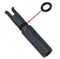 Гумовий ущільнювач на тримач сита кавомашин Saeco, Philips, Gaggia, NM02.006, 140320360