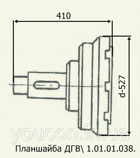 Планшайба ДГВ 1.01.01.038, Б6-ДГВ