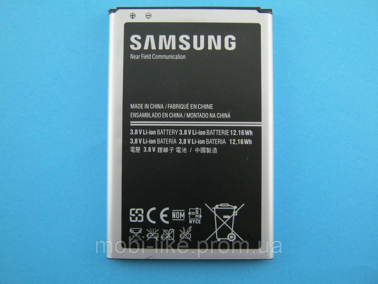 Оригінальний акумулятор Samsung з N9005, N9000