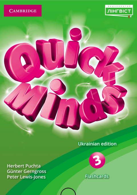 Quick Minds 3 Flashcards for Ukraine