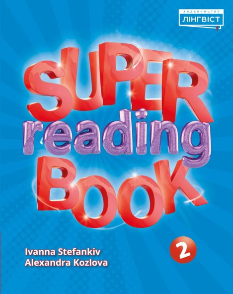 Super Reading Book 2