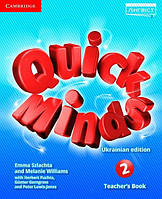 Quick Minds 2 for Ukraine Teacher's Book (Книга вчителя)