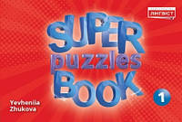 Super Puzzles Book 1