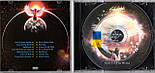 Музичний сд диск SHAKATAK Eyes of the world (2023) (audio cd), фото 3