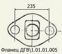 Фланец ДГВ 1.01.01.005, плита крепления роликов задняя пресса Б6-ДГВ