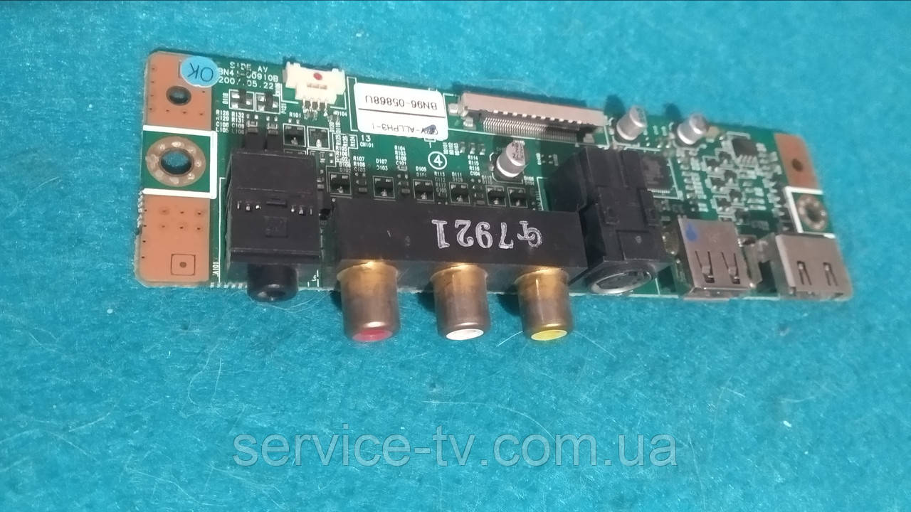 Плата входів BN96-05868U від телевізора Samsung LE46F86BDX, фото 1