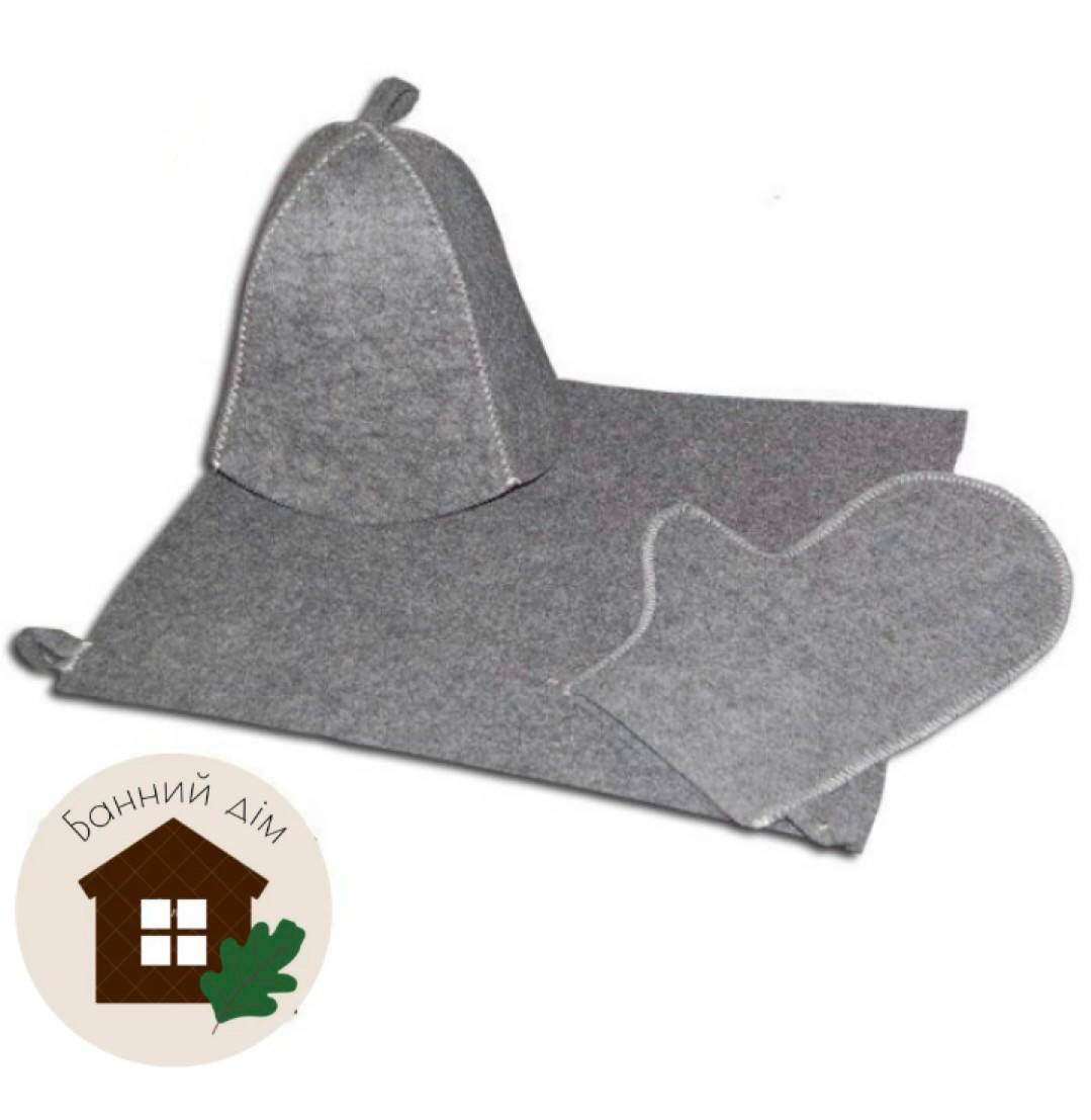 Набір в лазню сірий, фото 1