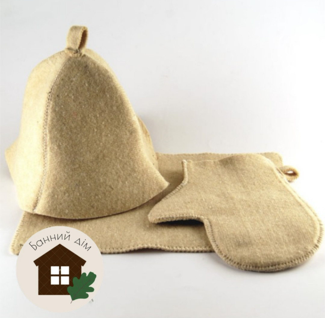 Набір в лазню світло бежевий, фото 1