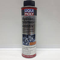 Стоп-шум гидрокомпенсаторов Liqui Moly Hydro-Stossel-Additiv 0,3л 3919 / 8354 / 1009