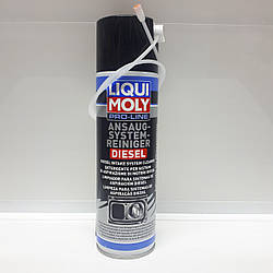 Очисник дизельного впуску Liqui Moly Pro-Line Ansaug System Reiniger Diesel (аерозоль) 0,4л 5168