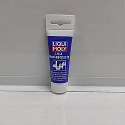 Паста монтажна Liqui Moly LM 48 Montagepaste 50мол 3010